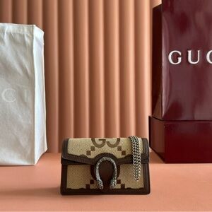 Gucci Brown/Beige Dionysus Small Shoulder Bag